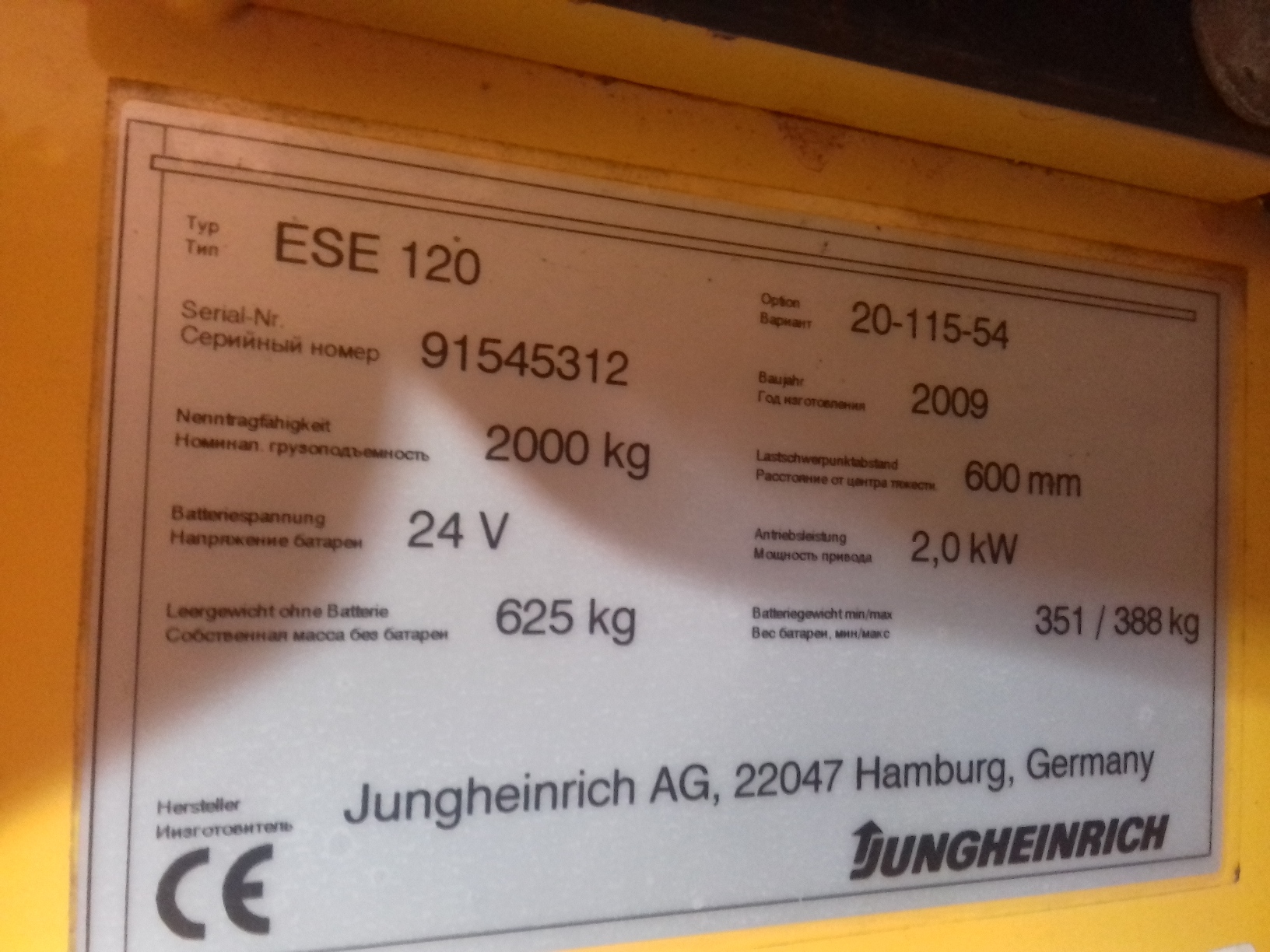 jungheinrich ESE-120